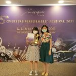 202112_TheMusiqueLoftOverseasPerformersFestival_4