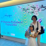 20251107 9th The Musique loft (5)