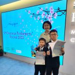 20251107 9th The Musique loft (Cover1)